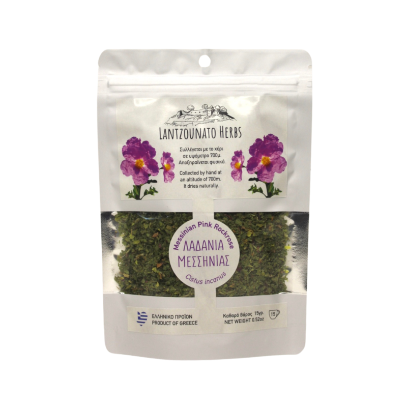 Βιολογική Λαδανιά (Κίστος) 15g