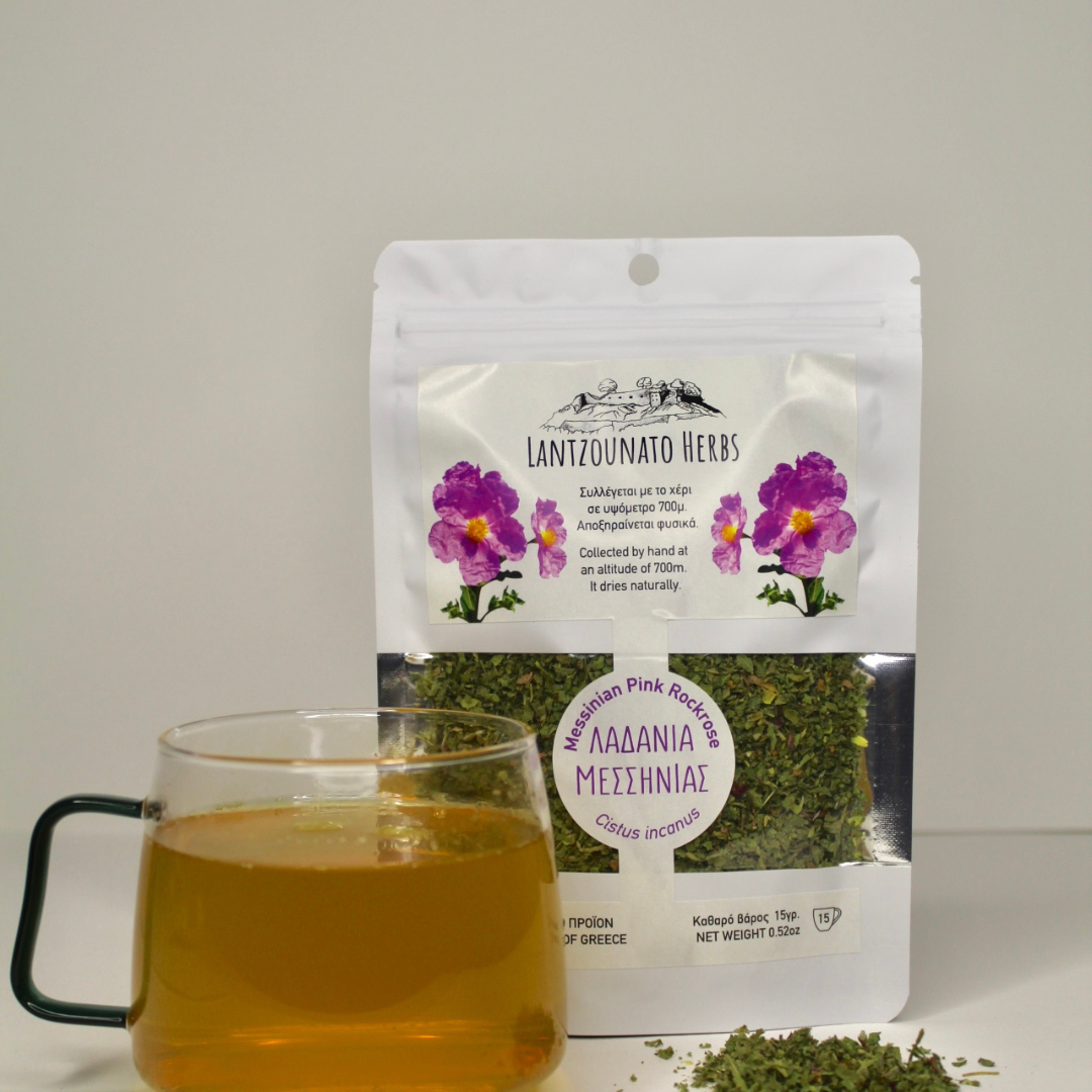 λαδανιά ρόφημα